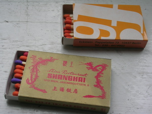Fiammiferi